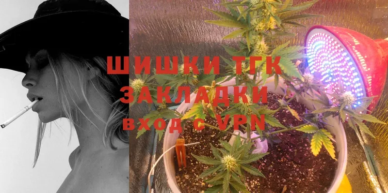 Канабис Ganja  Дюртюли 